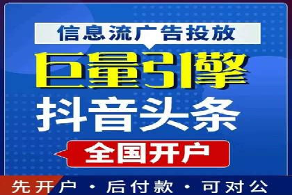 行业头部企业SEM优化经验分享：如何提高点击率
